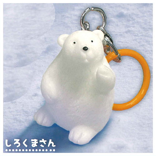 Kokodayo Mascot Friends of Snow Country [5.Polar Bear]