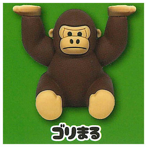 Uhouho Gorilla Gori-kun Mukimuku Rubber Figure [2.Gorimaru]