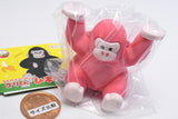 Uhouho Gorilla Gori-kun Mukimuku Rubber Figure [4.Goritan]