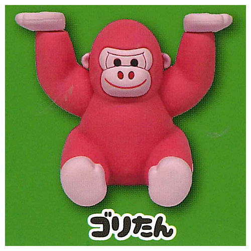 Uhouho Gorilla Gori-kun Mukimuku Rubber Figure [4.Goritan]