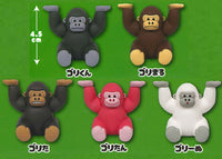 Uhouho Gorilla Gori-kun Mukimuku Rubber Figure [All 5 type set(Full Complete)]