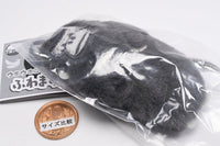 Uhouho Gorilla Gori-kun Fuwa Mascot [1.Gori-kun (muki)]