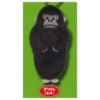 Uhouho Gorilla Gori-kun Fuwa Mascot [1.Gori-kun (muki)]