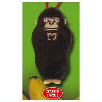 Uhouho Gorilla Gori-kun Fuwa Mascot [3.Gorimaru (love)]