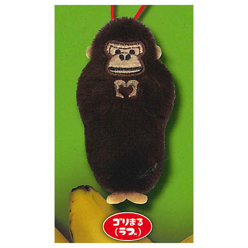 Uhouho Gorilla Gori-kun Fuwa Mascot [3.Gorimaru (love)]