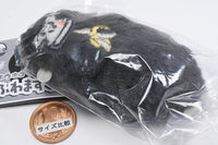 Uhouho Gorilla Gori-kun Fuwa Mascot [4.Gori-kun (yummy)]