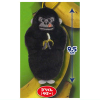 Uhouho Gorilla Gori-kun Fuwa Mascot [4.Gori-kun (yummy)]