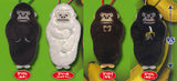 Uhouho Gorilla Gori-kun Fuwa Mascot [All 5 type set(Full Complete)]