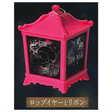 Tsuritoro hiiragi [3.Lop rar to ribbon]