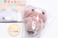 Sukuttotacchisan fuafua Sofubi mascot kumasantacchi [1.Coffee]