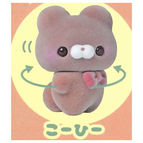 Sukuttotacchisan fuafua Sofubi mascot kumasantacchi [1.Coffee]