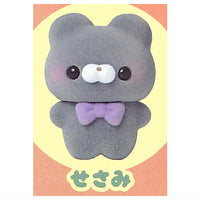 Sukuttotacchisan fuafua Sofubi mascot kumasantacchi [2.Sesame]