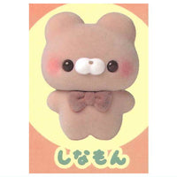Sukuttotacchisan fuafua Sofubi mascot kumasantacchi [3.Cinnamon]