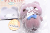 Sukuttotacchisan fuafua Sofubi mascot kumasantacchi [4.Cocoa]