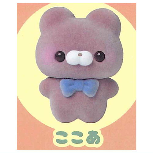 Sukuttotacchisan fuafua Sofubi mascot kumasantacchi [4.Cocoa]