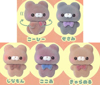 Sukuttotacchisan fuafua Sofubi mascot kumasantacchi [All 5 type set(Full Complete)]