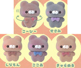 Sukuttotacchisan fuafua Sofubi mascot kumasantacchi [All 5 type set(Full Complete)]