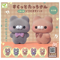 Sukuttotacchisan fuafua Sofubi mascot kumasantacchi [All 5 type set(Full Complete)]