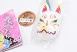 Daikyoya collection Part.10 Hananari Kitsune-men Netsuke  [1.Byakudan]