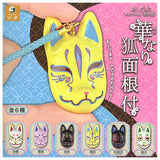 Daikyoya collection Part.10 Hananari Kitsune-men Netsuke  [All 6 type set(Full Complete)]