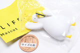 AHIRU LIFE. 2 Figure Mascot  [4.Star AHIRU]