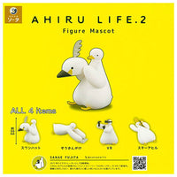 AHIRU LIFE. 2 Figure Mascot  [All 4 type set(Full Complete)]