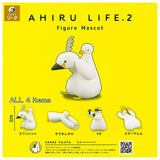 AHIRU LIFE. 2 Figure Mascot  [All 4 type set(Full Complete)]