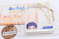 Ensemble Stars! Mini Colle! Mini Photo Frame Keychain Vol.1 [4.Yuzuru Fushimi]