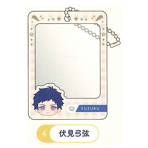 Ensemble Stars! Mini Colle! Mini Photo Frame Keychain Vol.1 [4.Yuzuru Fushimi]