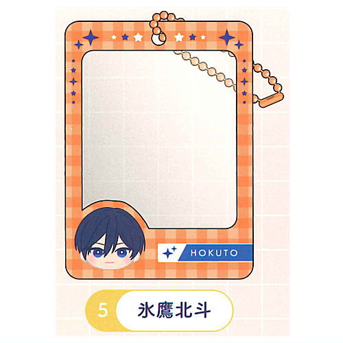 Ensemble Stars! Mini Colle! Mini Photo Frame Keychain Vol.1 [5.Hokuto Hidaka]