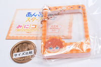Ensemble Stars! Mini Colle! Mini Photo Frame Keychain Vol.1 [6.Subaru Akehoshi]