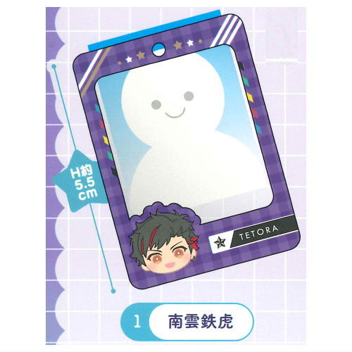 Ensemble Stars! Mini Colle! Mini Photo Frame Keychain Vol.2 [1.Tetora Nagumo]