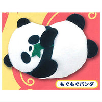 Panda Plush Badge Part.2 [2.Mogumogu Panda]