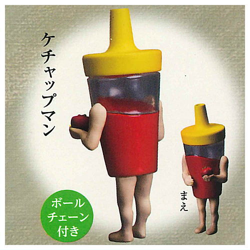 Ketchup Man Figure Mascot [2.Ketchup Man]