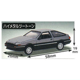 C Car Craft Toyota Sprinter Trueno & Corolla Levin (AE86) Edition [3.Trueno (High Metal Two Tone)]
