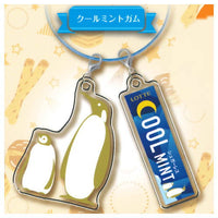 Lotte wire key ring with charm ver.2 [2.Cool Mint Gum]