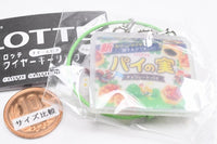 Lotte wire key ring with charm ver.2 [3.Pie no Mi]