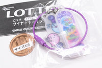 Lotte wire key ring with charm ver.2 [5.Fuusen no Mi Gum]