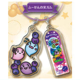 Lotte wire key ring with charm ver.2 [5.Fuusen no Mi Gum]
