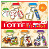 Lotte wire key ring with charm ver.2 [All 5 type set(Full Complete)]