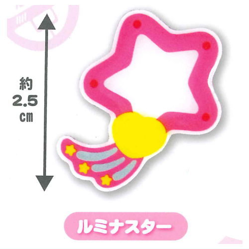 Creamy Mami, the Magic Angel Pin Badge [1.Lumina Star]