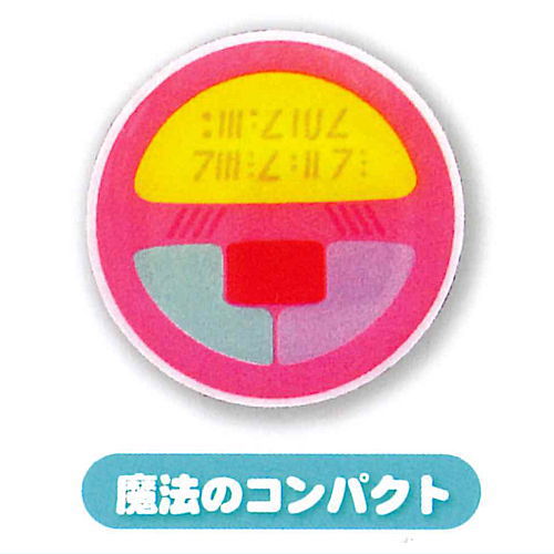 Creamy Mami, the Magic Angel Pin Badge [3.Magic Compact]