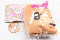 HELLO KITTY Gal Eye Mask [1.Hibiscus/Brown]