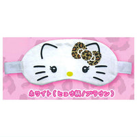 HELLO KITTY Gal Eye Mask [2.White (Leopard/Brown)]
