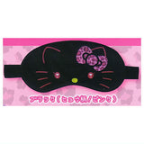 HELLO KITTY Gal Eye Mask [3.Black (Leopard/Pink)]