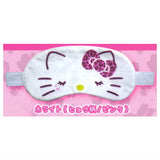 HELLO KITTY Gal Eye Mask [4.White (Leopard/Pink)]