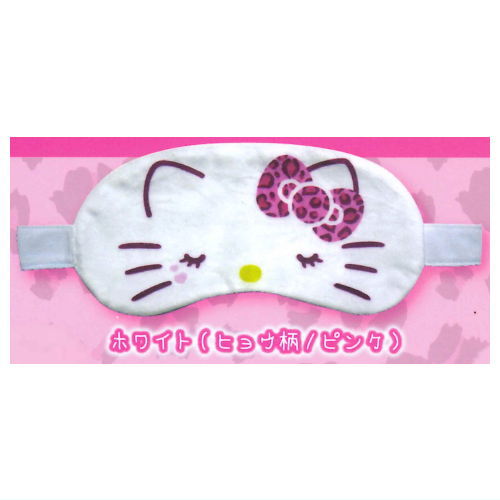 HELLO KITTY Gal Eye Mask [4.White (Leopard/Pink)]