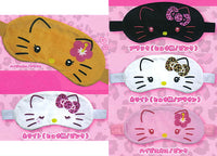 HELLO KITTY Gal Eye Mask [All 5 type set(Full Complete)]