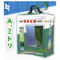 Situation Pouch Series! Photo ID pouch mascot [1.Green]