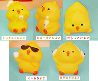 Gokigen Petite Chick Miniature Mascot [All 5 type set(Full Complete)]